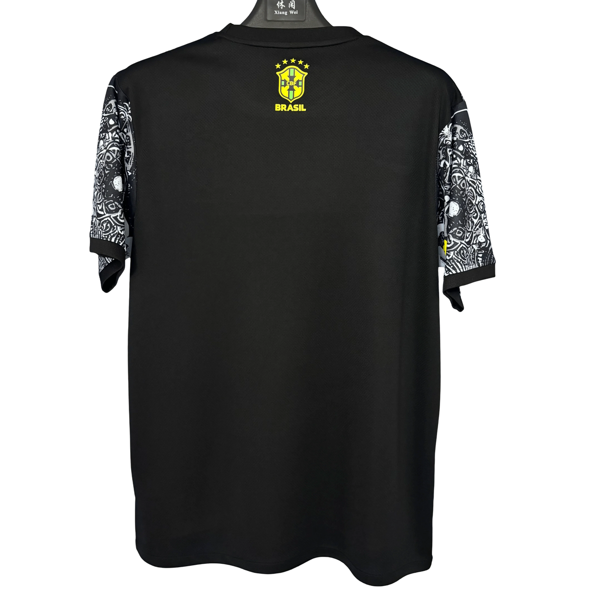 2025/2026 Brazil Sacred Jesus Victory Limited Edition Jersey - Fan version