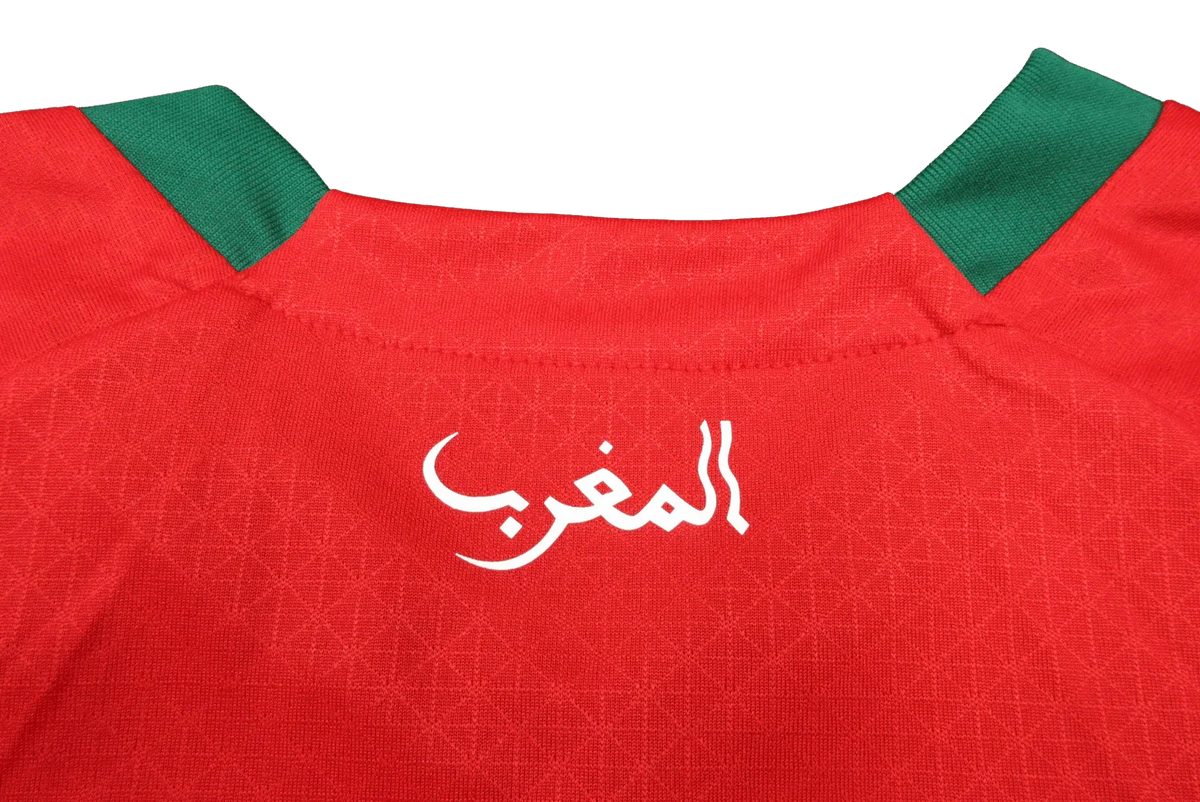 22/23 Morocco Home kit - Player version | Cantera