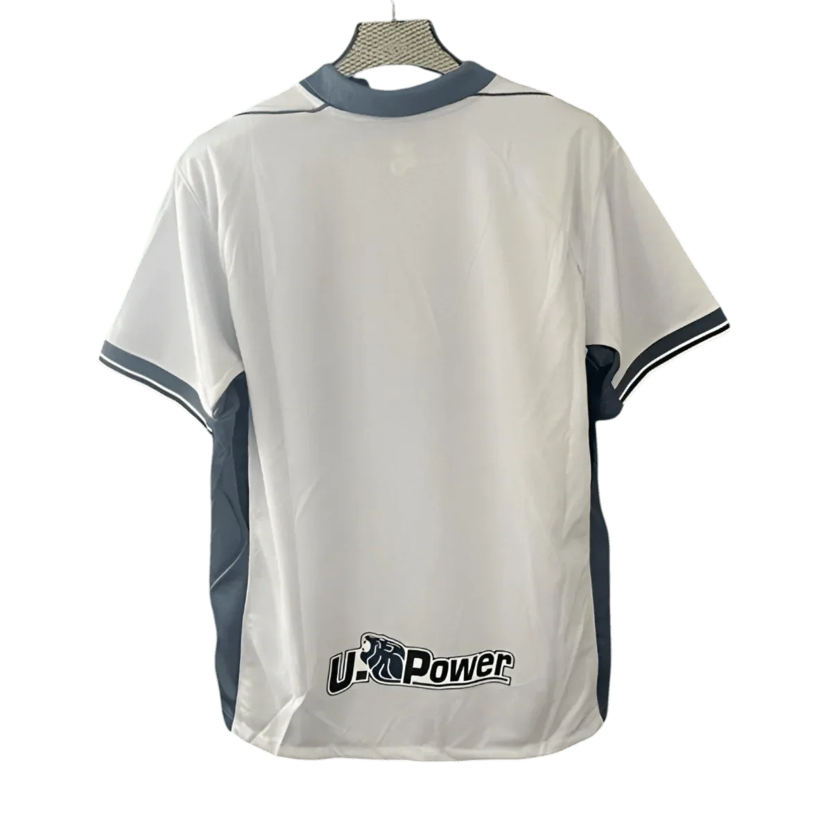Inter Milan Away Kit 2024/25 Fan Version Summit White