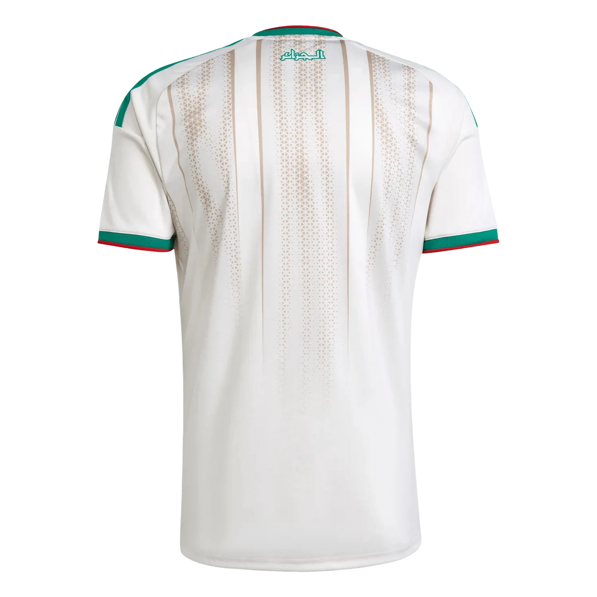 Algeria Football Jersey 2026 World Cup Home Fan Version