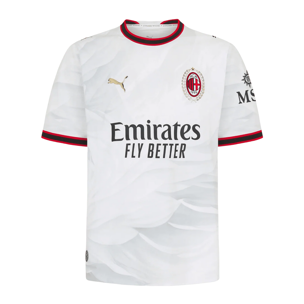AC Milan football jersey - 2026/2027 Away kit