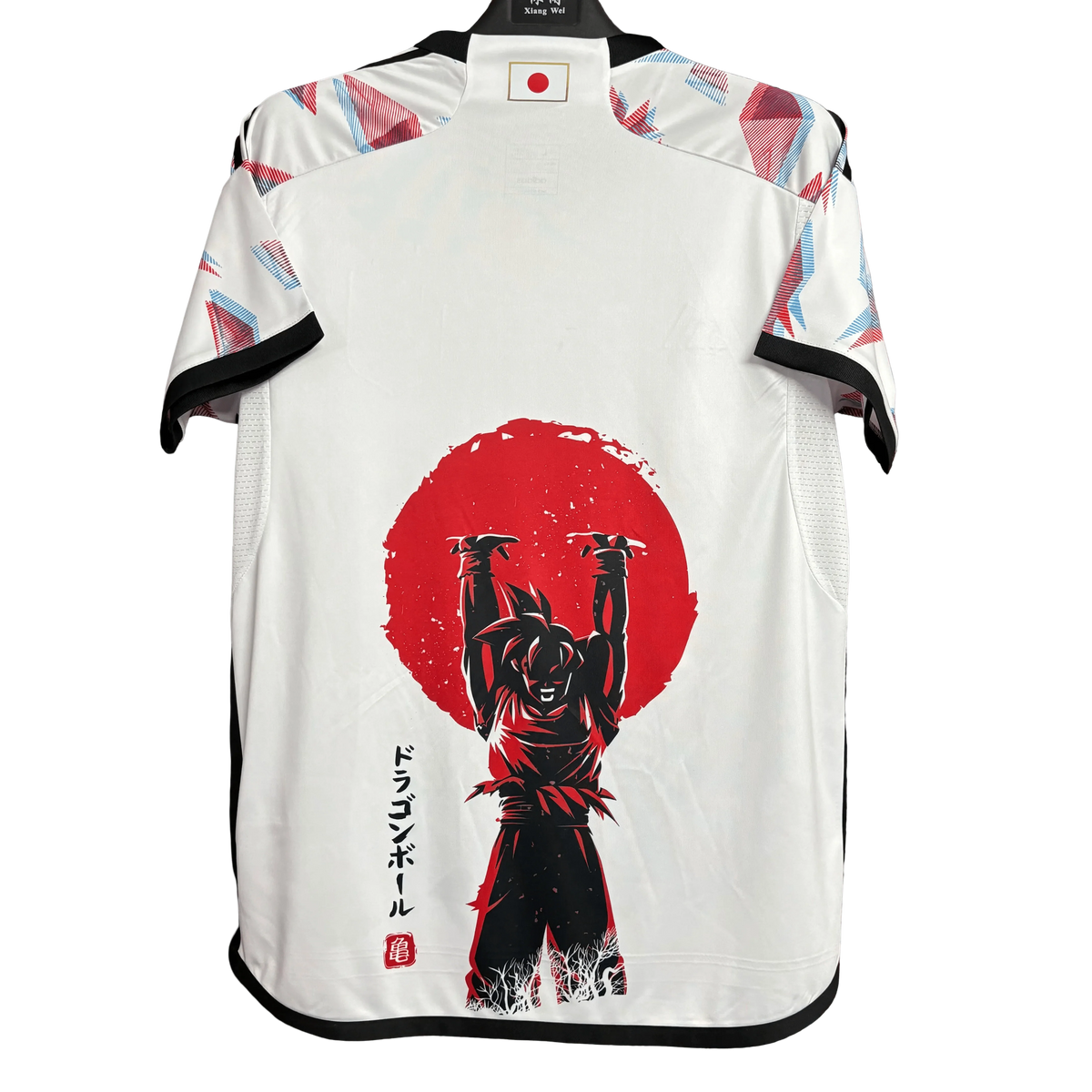 Japan Goku Rising Spirit White Jersey