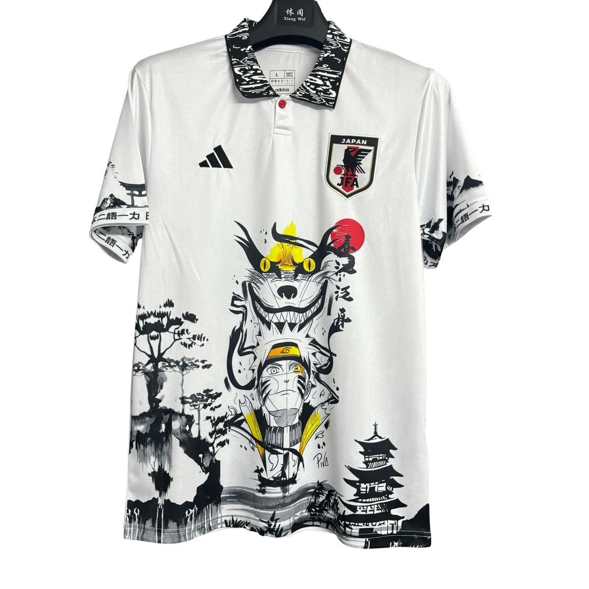 Japan Naruto x Kurama Jersey