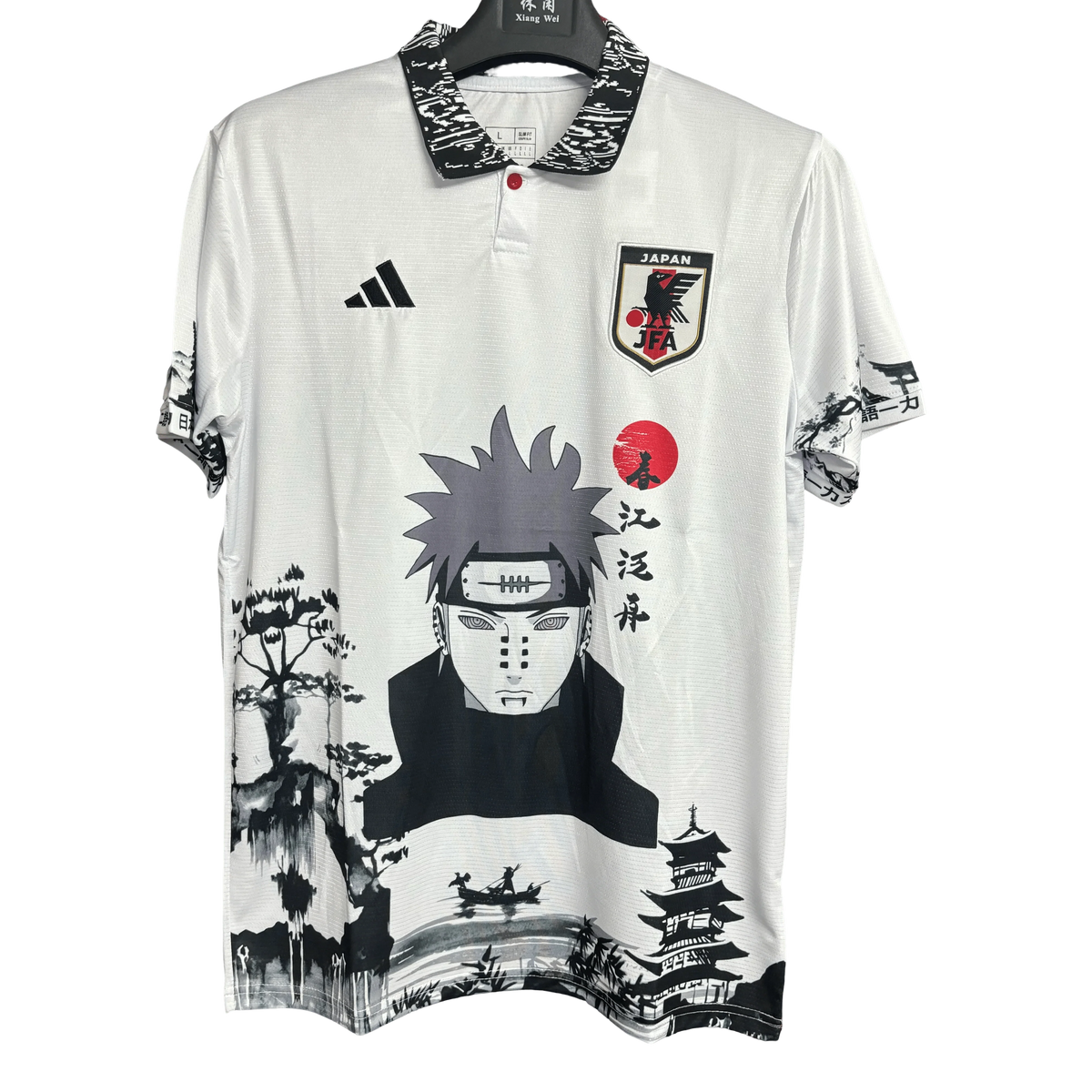 Japan Pain Akatsuki Jersey