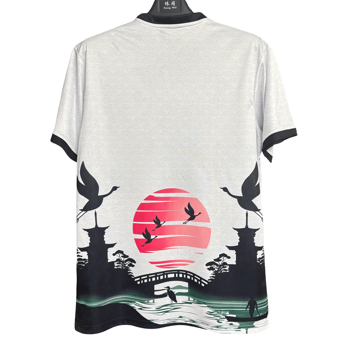 Japan Samurai Maiden Jersey