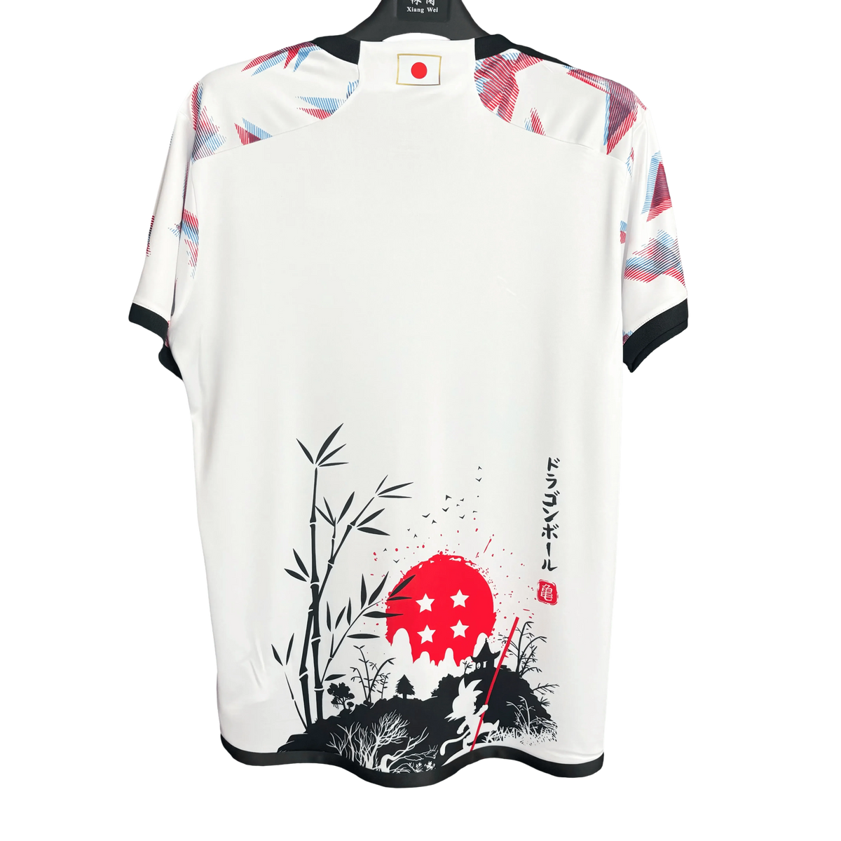 Japan Son Goku Rising Sun Jersey