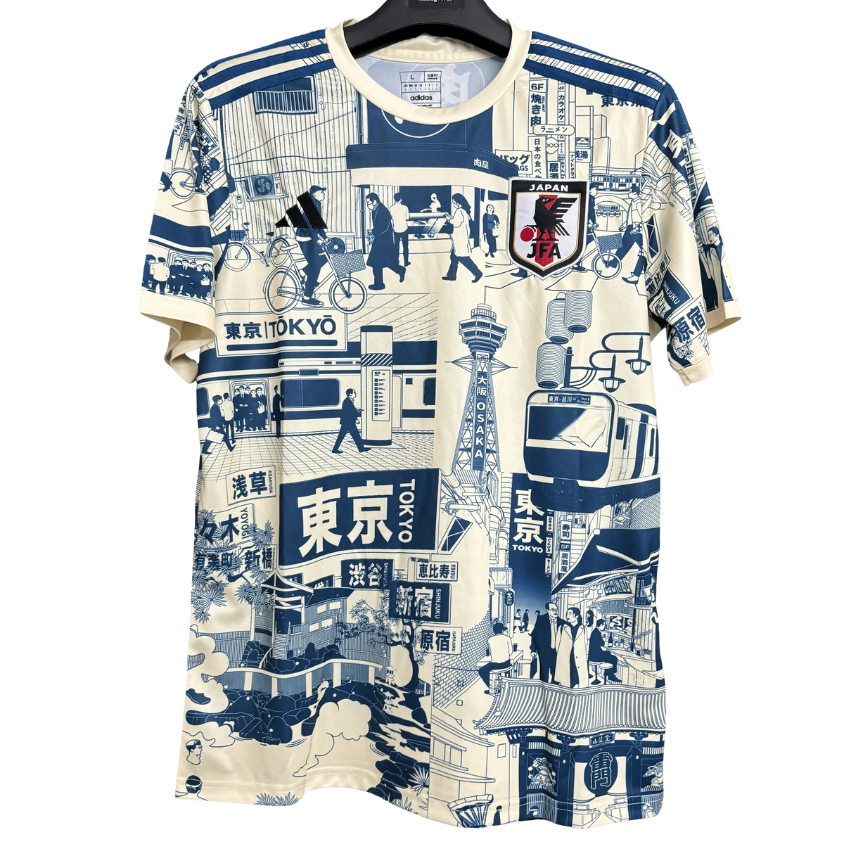 Japan Tokyo Blue Jersey
