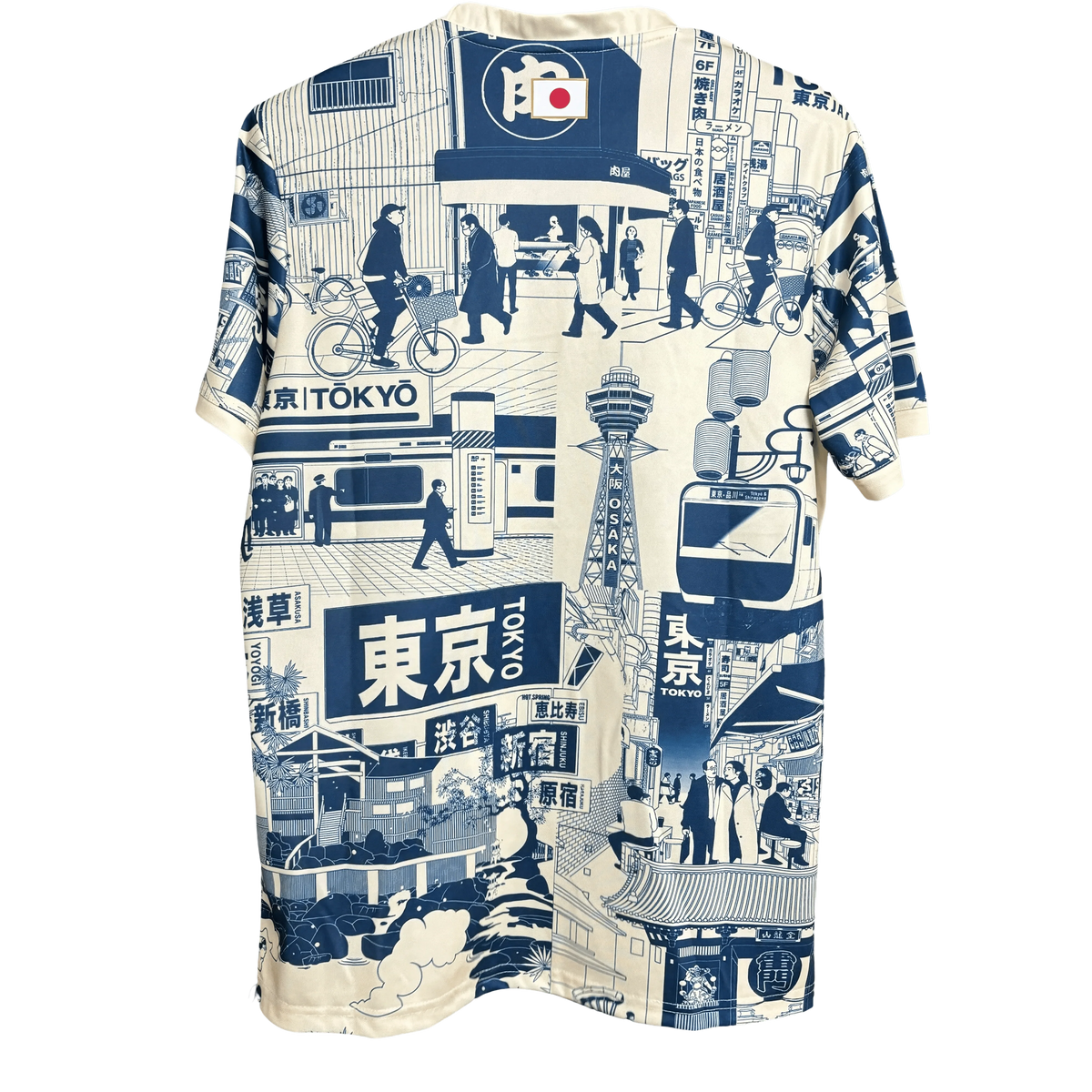 Japan Tokyo Blue Jersey