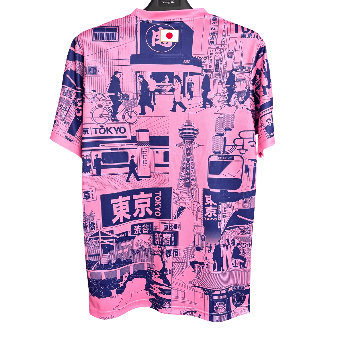 Japan Tokyo Pink Jersey