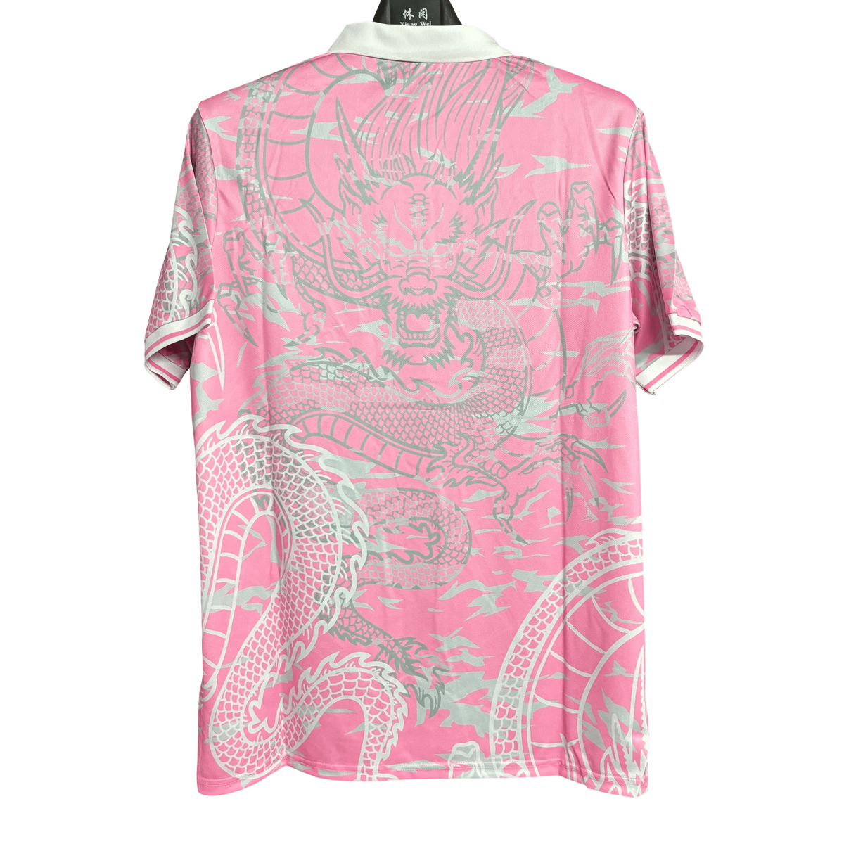 Real Madrid Pink & White Jersey - Special Edition