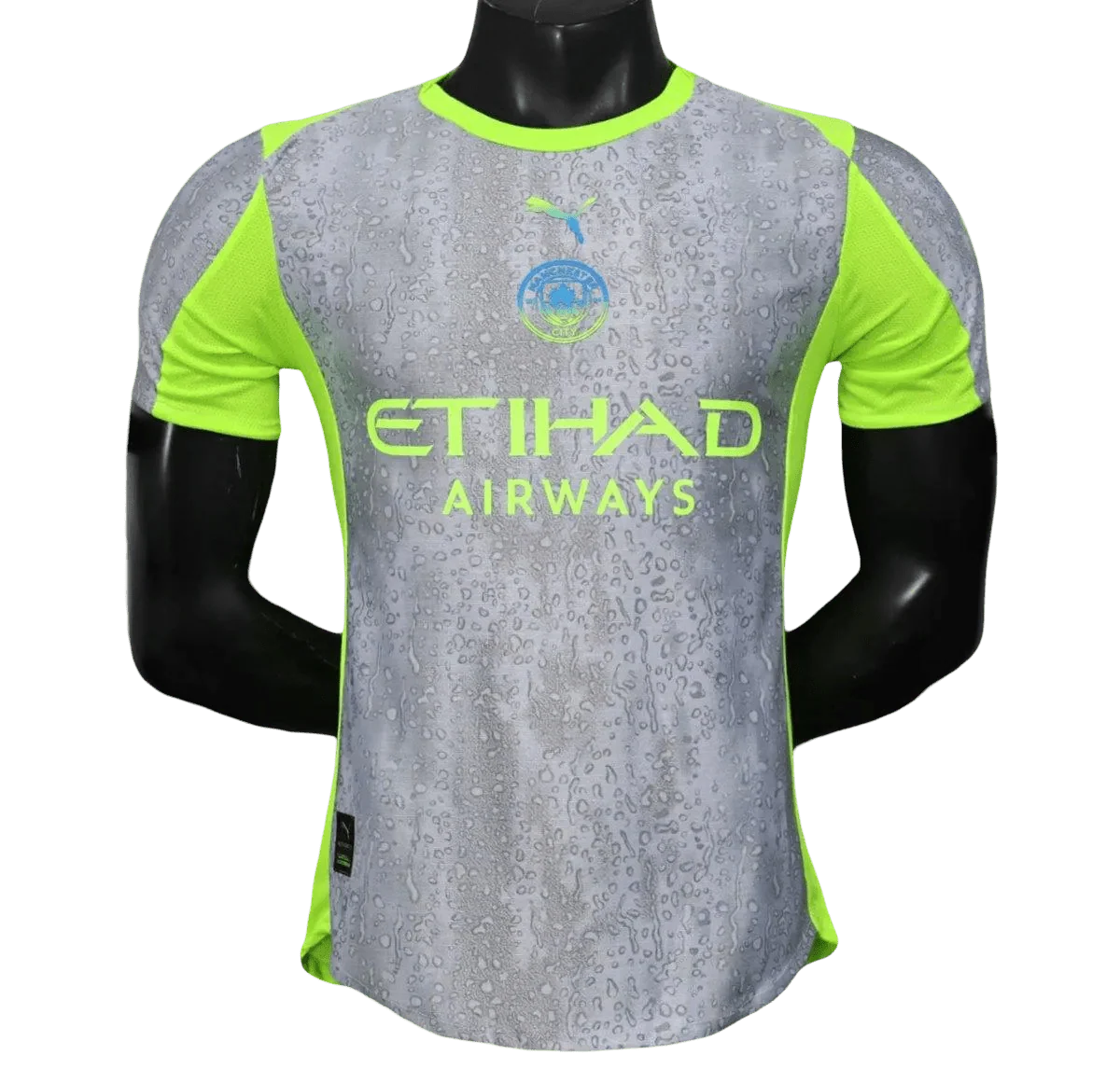 Sky Blues Third kit - 2025/2026 Player version